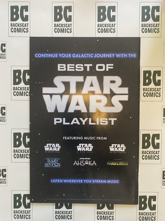 Doom Giant-sized One Shot