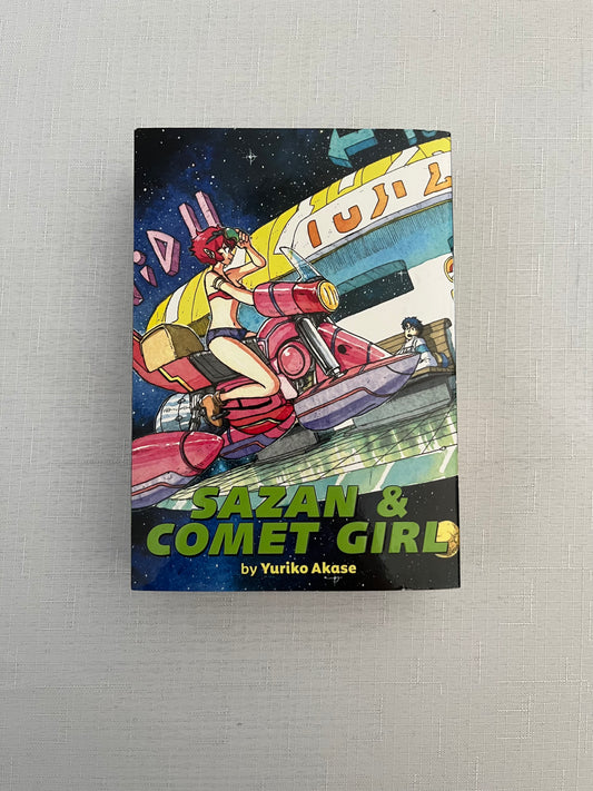 Sazan & Comet Girl Omnibus