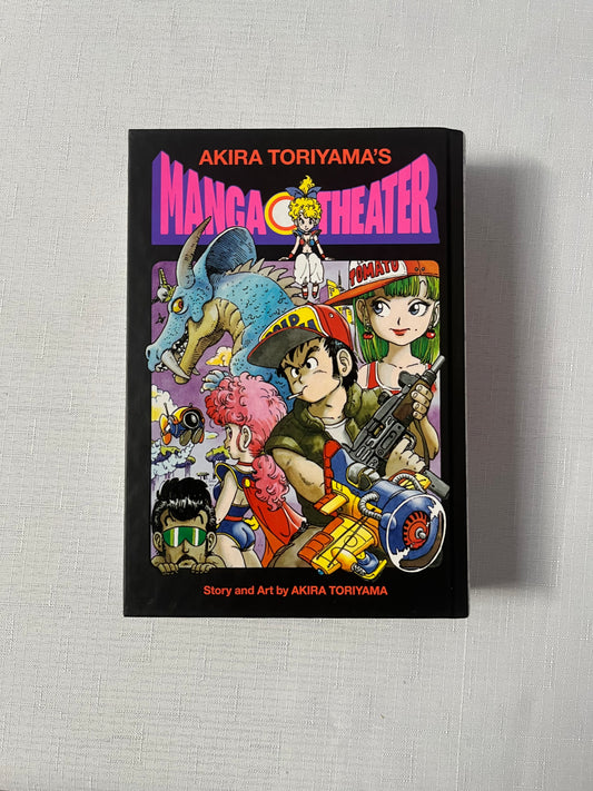 Akira Toriyama's Manga Theatre